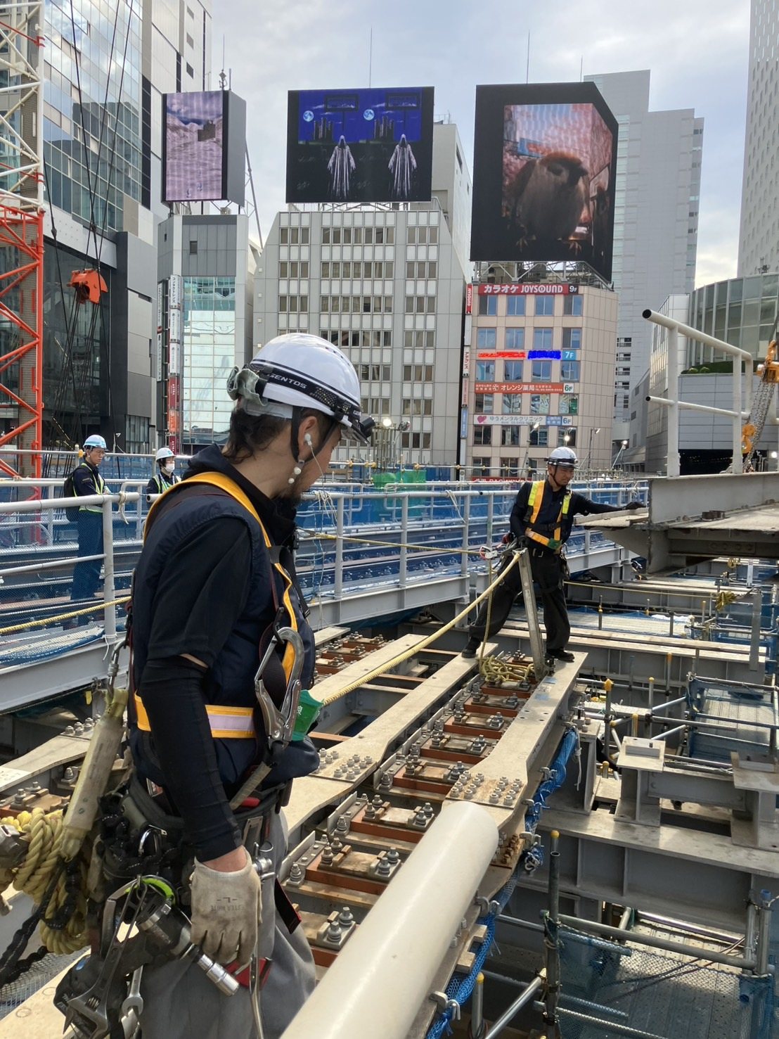 軌道内での作業